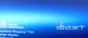 Avery dennison supreme wrapping film matte metallic brilliant blue as9090001